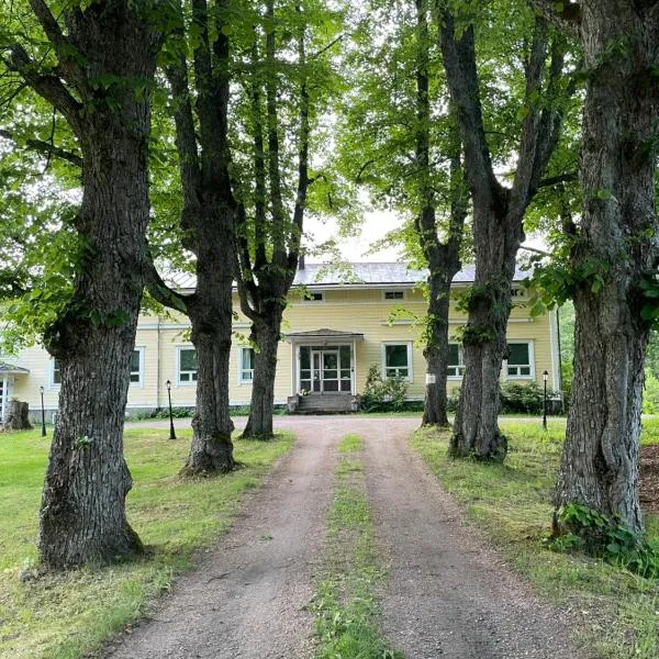 Lindallén Guest House, отель в городе Фискарс