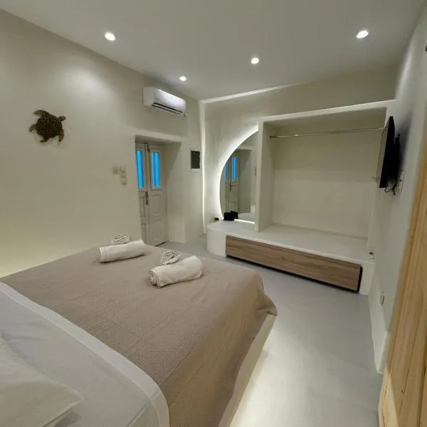 White Sand Jacuzzi Suite, hotel v destinaci Ios