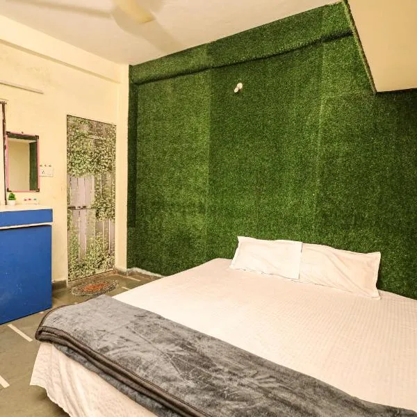 Rai Guest House, hotel u gradu 'Ujjain'