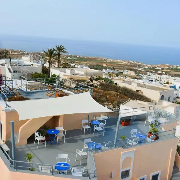 Kykladonisia Traditional Settlement, hotel Fírában