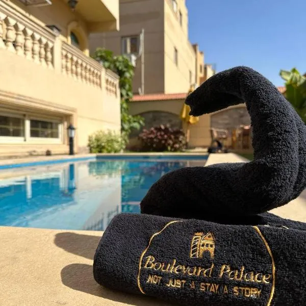 Elite residents sheikh zayed, hotel v destinaci Sheikh Zayed