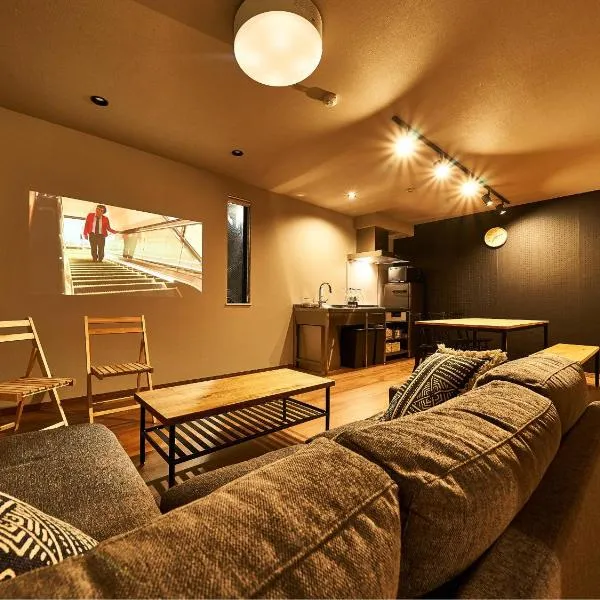 Rakuten STAY HOUSE Kisarazu, hotel v destinaci Kisarazu