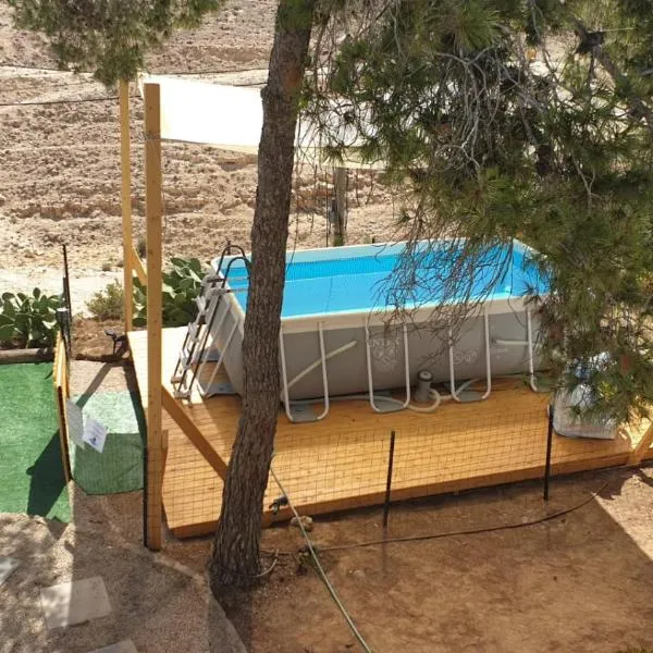 Moonlight Suite Arad צימר אור הירח, ערד, hotel v destinaci Arad