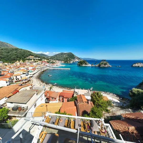 Avra, hotel v destinácii Parga