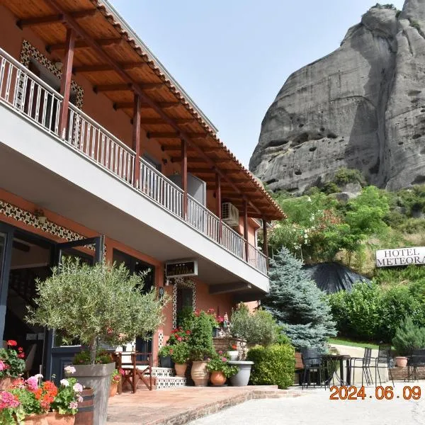 Hotel Meteora: Kalampáka şehrinde bir otel