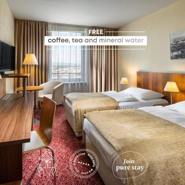 クラリオン コングレス ホテル オロモウツ（Clarion Congress Hotel Olomouc）、オロモウツのホテル