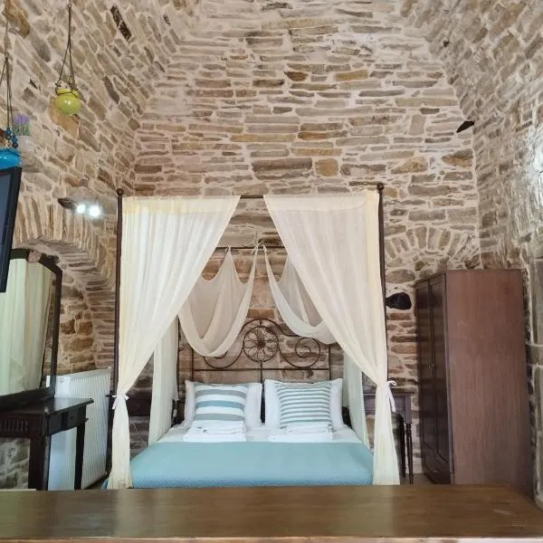 Vouno Village, hotel a Vounós