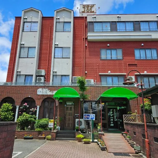 Plaza Inn Kawaguchiko, hotell i Fujikawaguchiko