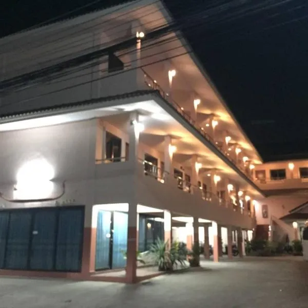 Phurafah Place Hotel โรงแรมภูระฟ้า เพลส, hotel em Nan