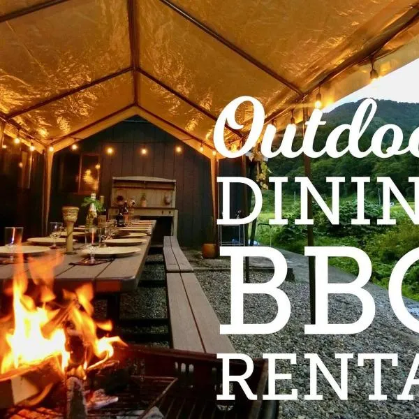 ์ด์ผ๋ง์ ์์นํ ํธํ
Hunters Gate