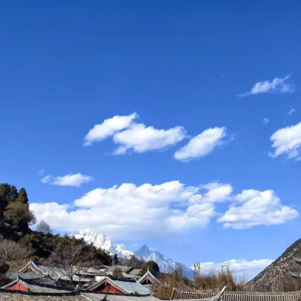 Lijiang Old Town Meiliju View Inn, hotel v destinaci Li-ťiang