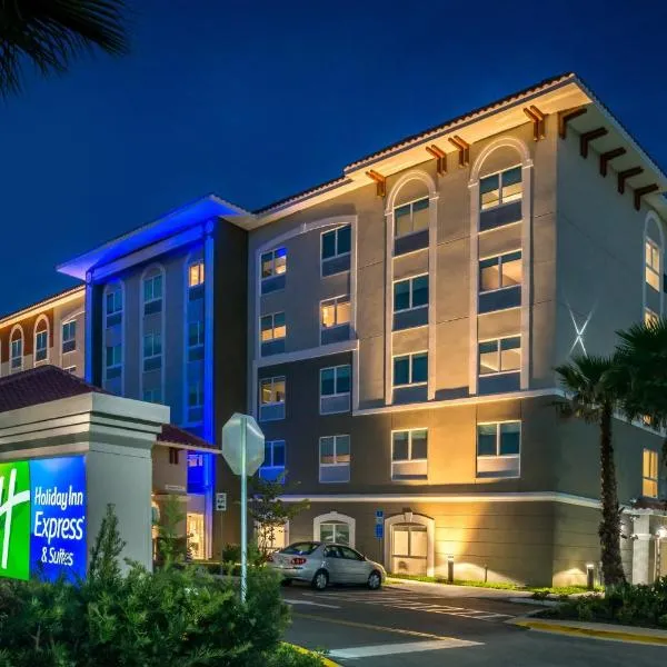 Holiday Inn Express & Suites - St. Petersburg - Madeira Beach by IHG、セント・ピーターズバーグのホテル