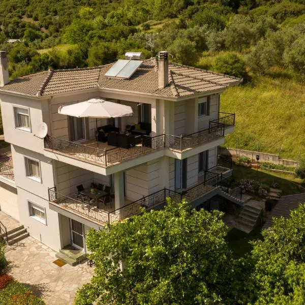 LaGo Village House, hôtel à Kalambaka