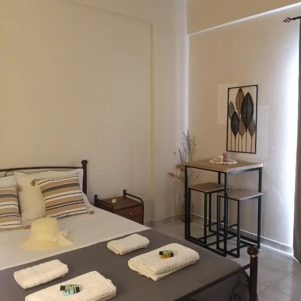 Maistros Studios 2, hotel in Argostoli