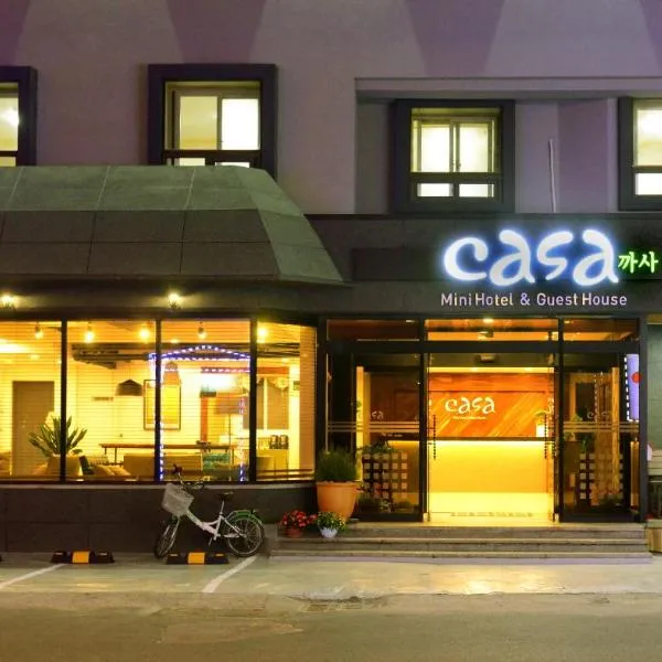 Casa Mini Hotel、慶州市のホテル