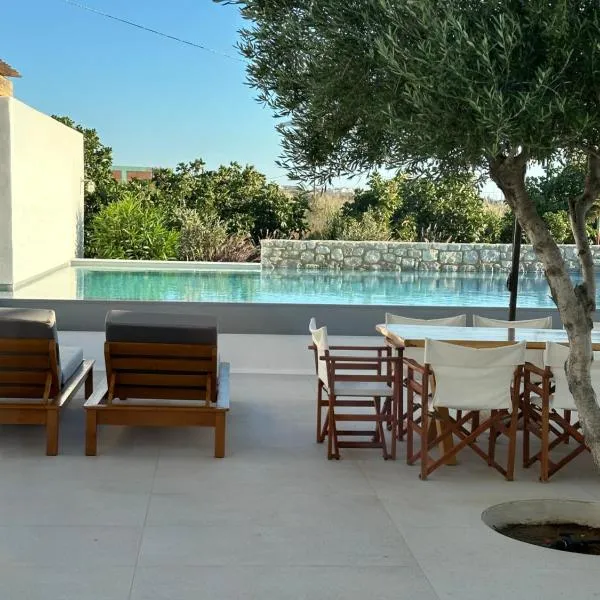 Alio Naxos Luxury Suites, hotel v destinaci Agios Georgios