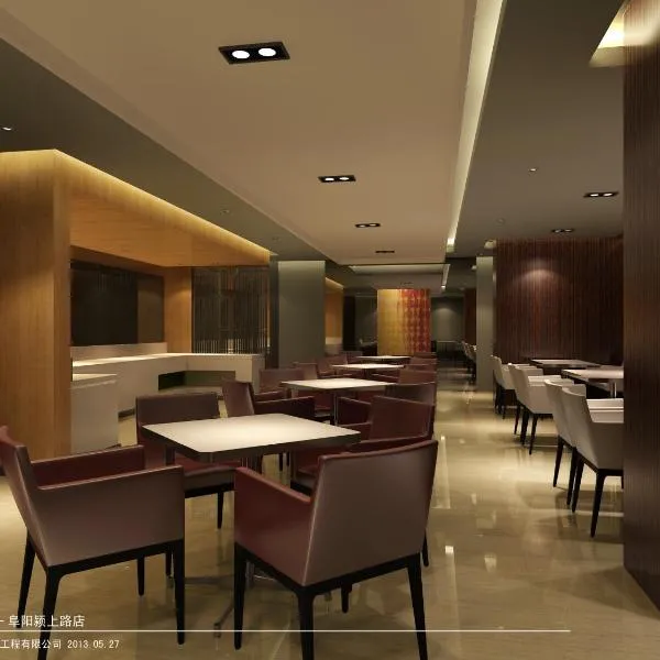 Jinjiang Inn Fuyang Yingshang Road, hotel in Fuyang