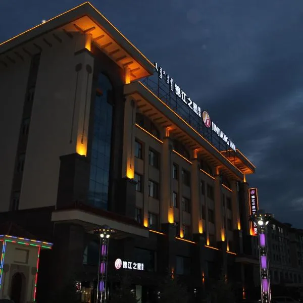 Jinjiang Inn Ulan Hot Hinggan League Government, hotell i Ulan Hot