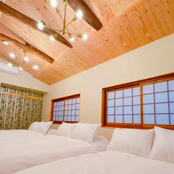 WholeHouse Himeji ホールハウス 姫路, hotel v destinaci Himedži