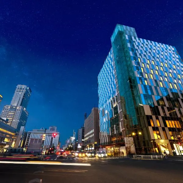 Hotel Gracery Sapporo, hotel v destinaci Sapporo