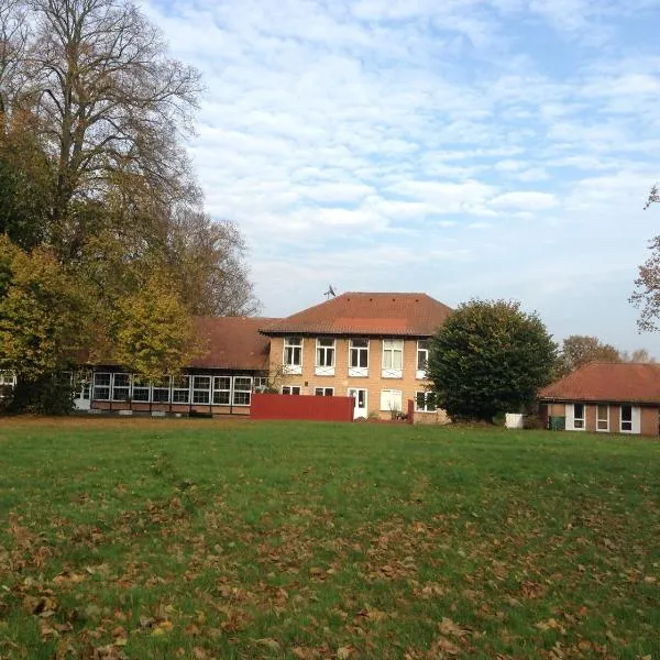 뉘쾨빙팔스테르에 위치한 호텔 Nykøbing Falster Vandrehjem