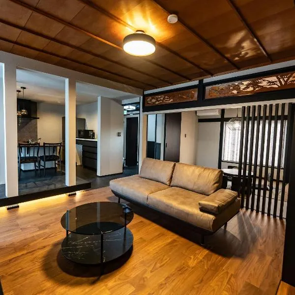 出雲日和 堀川別邸 by HIYORISTAY, hotel a Izumo