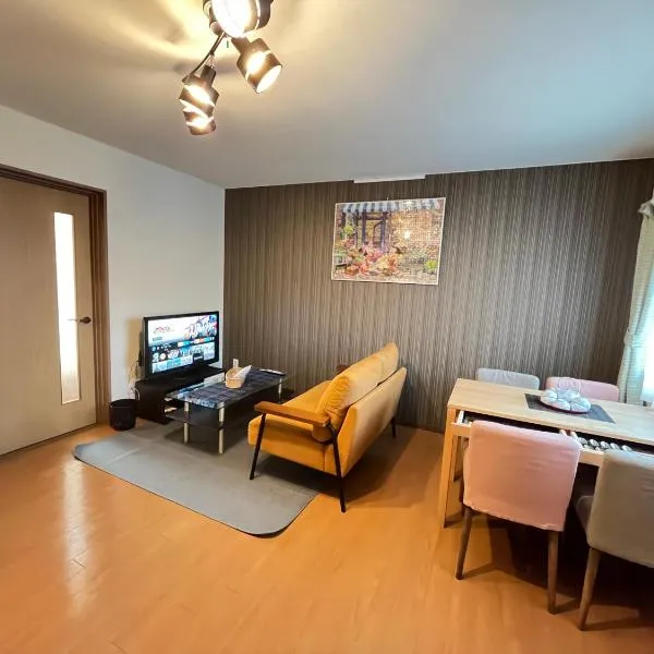 ロイヤル黒部, hotel v destinaci Kurobe
