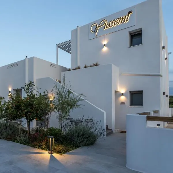 Yiasemi, hotel in Skiros