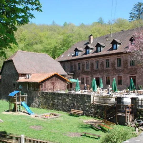 Hotelgasthof Buchenmühle、ゲミュンデンのホテル