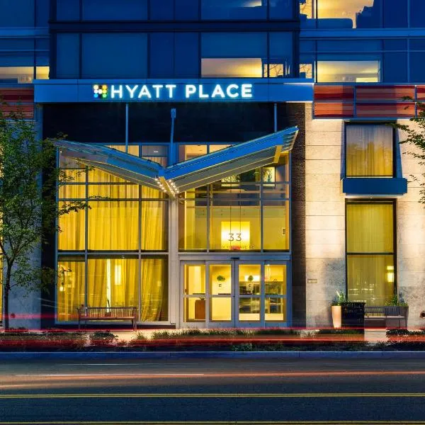 Hyatt Place Washington DC/US Capitol, hotel in Hillcrest Heights