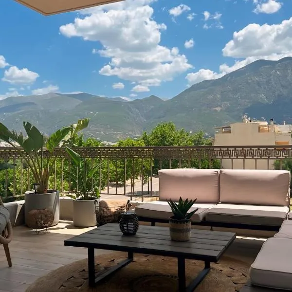 Emalyn: Kalamata'da bir otel