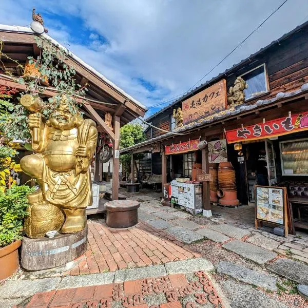 四季の宿 徹星, hotel v destinaci Tokoname