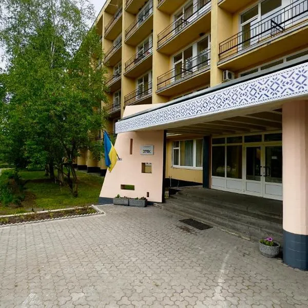 Sanatoriy Samara, hotel v destinaci Samarske Village
