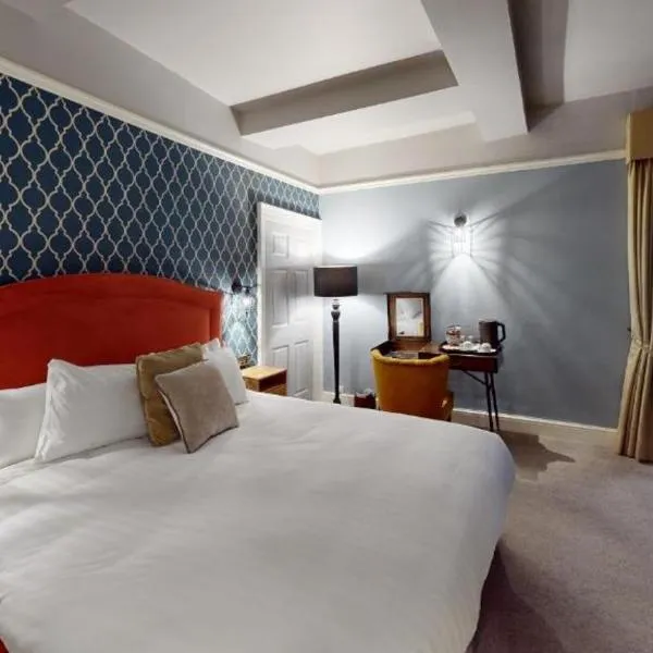 Owston Hall Hotel、ドンカスターのホテル