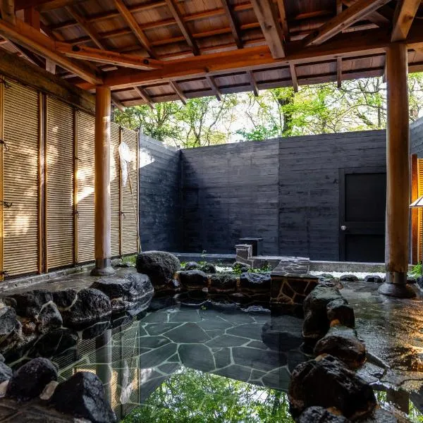 YuYu Hakone - Private Open Air Onsen Usage Guaranteed, hotel v destinaci Hakone