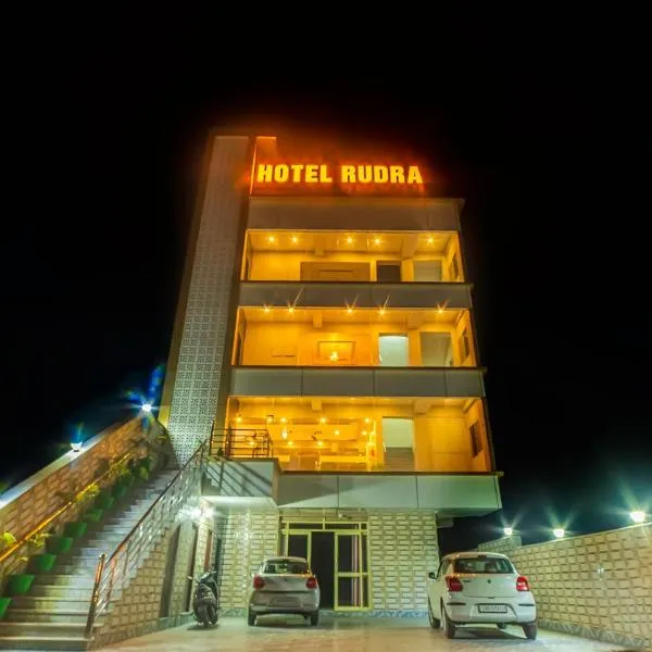 Hotel Rudra, hotel v destinaci Déhrádún