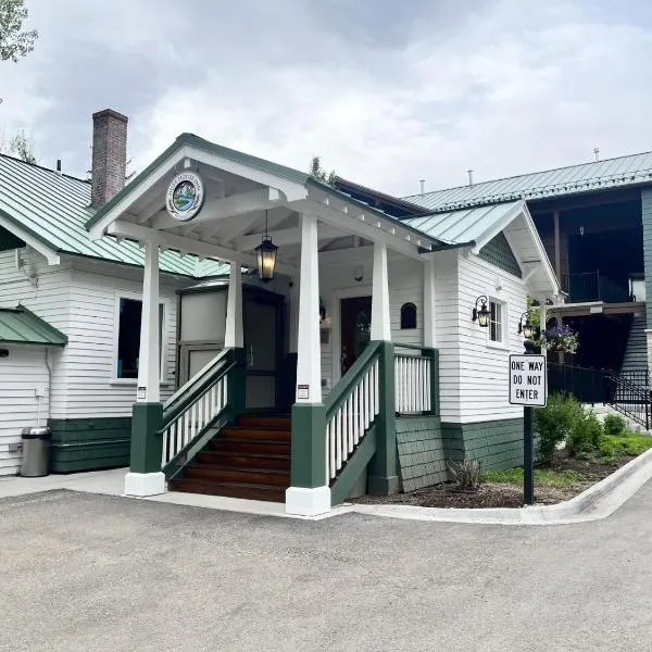 Huff House Inn and Cabins、ジャクソンのホテル