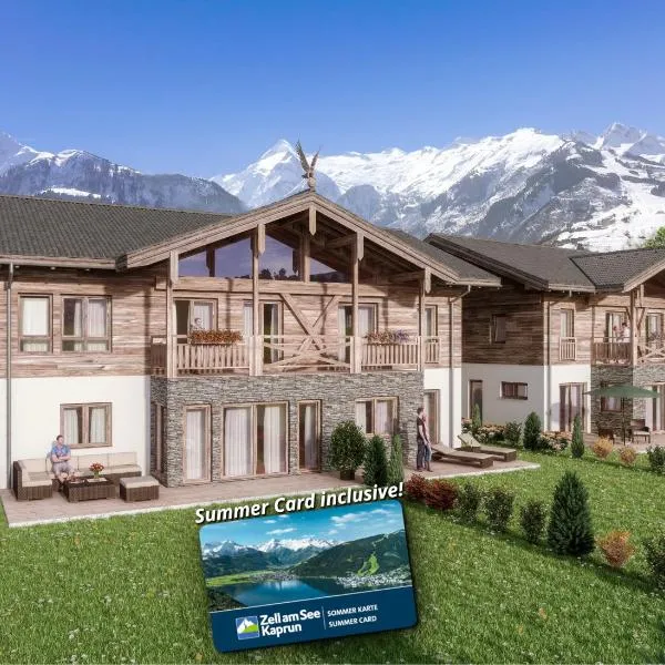Grossglockner Chalets Zell am See, отель в городе Целль-ам-Зе