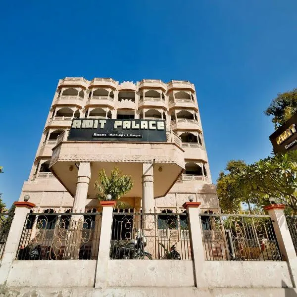 Amit Palace, hotell i Hāmīrgarh