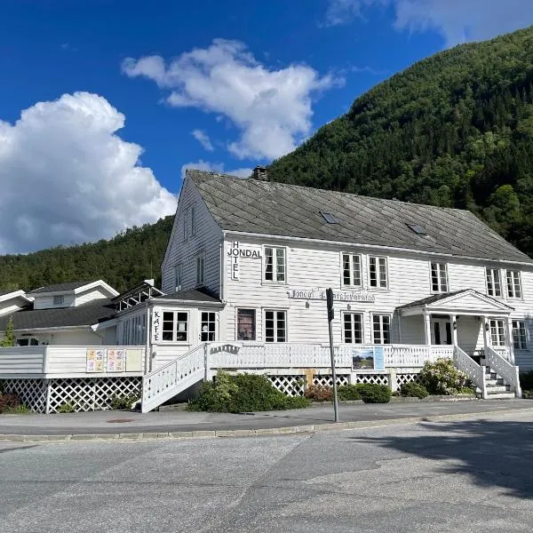 노르하임순드에 위치한 호텔 Jondal Hotel