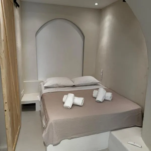 White Sand Cave Suite, hotel a Ios Chora