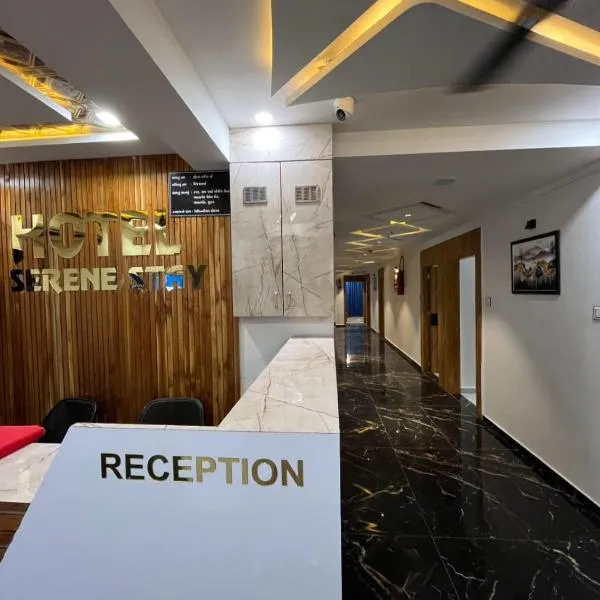 Hotel SERENE STAY, hotel in Surat