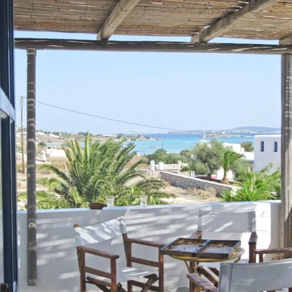 Stavros and Marianna Houses, hotel in Kampos Paros
