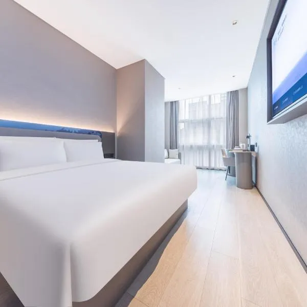 Atour Light Hotel Shanghai Daning International Shibei High-tech Park, hotel em Xangai