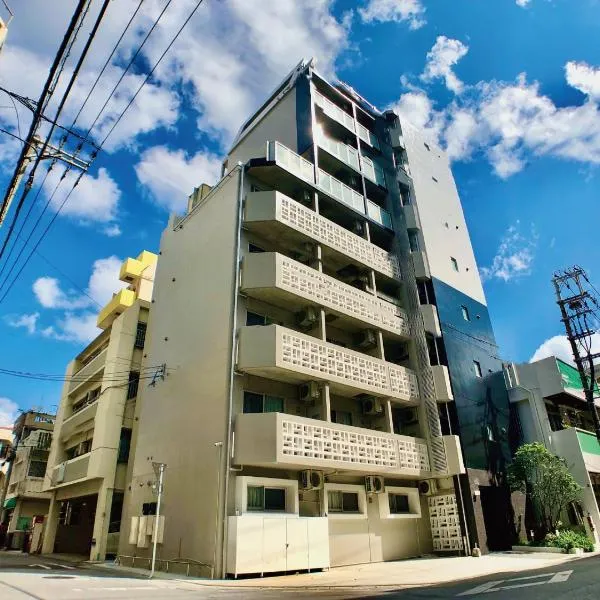 Infinity Hotel NahaKumoji -SEVEN Hotels and Resorts-, hotel en Naha