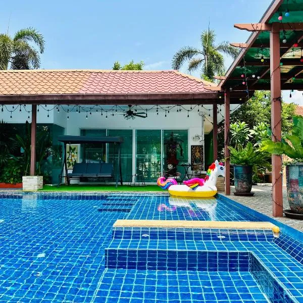 พูลวิลล่าในพัทยา ที่เต็มไปด้วยความสุข