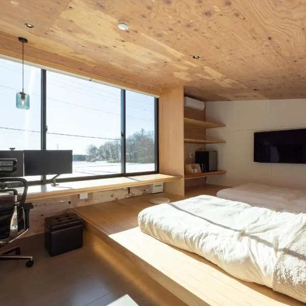 森deワーケなすっぽ 木の温もりとホテルライクな佇まい 森のバレルサウナ, hotell sihtkohas Nasu-yumoto