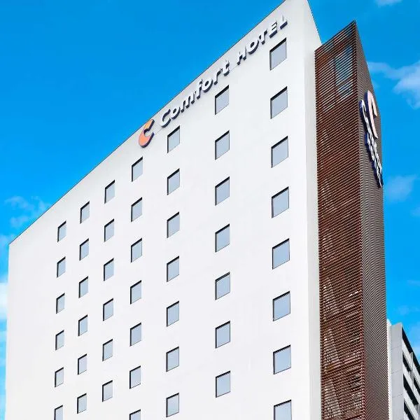Comfort Hotel Nagoya Meiekiminami, hotel in Nagoya