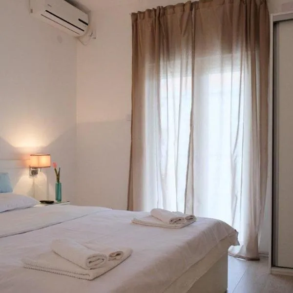 Apartment Trebinje, hôtel à Trebinje