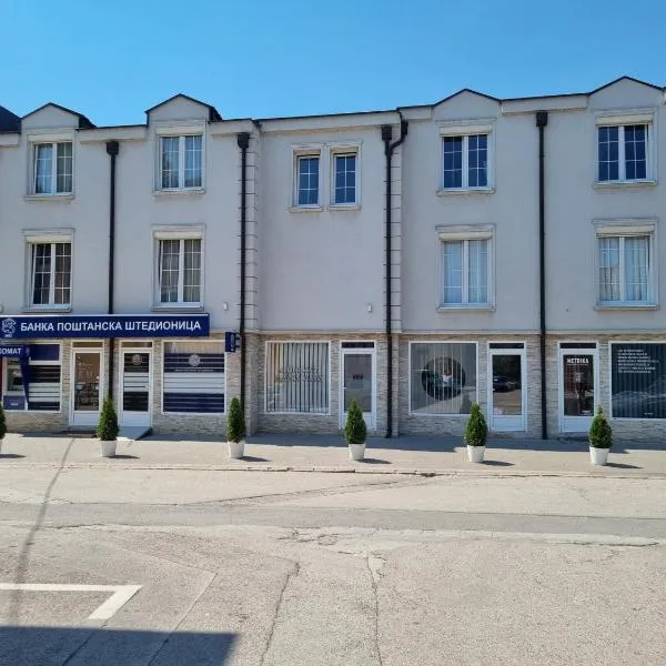 Apartmani Arilje, hotel v destinaci Arilje